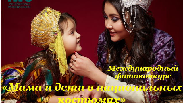 Заявки принимаем до 1 сентября!!!!