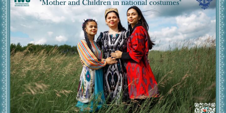 Application submission for the VII International Photo Contest “Mom and Children in National Costumes” has started