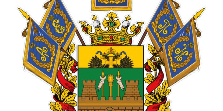 Благодарим Министерство Культуры Краснодарского края за Информационную поддержку.
