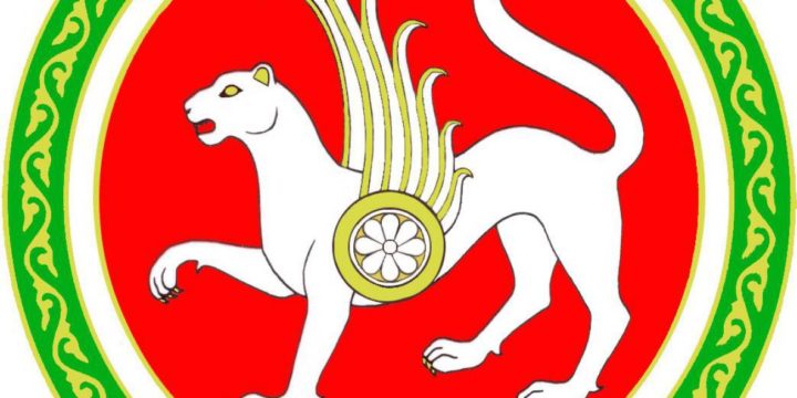 Благодарим Кабинет Министров Республики Татарстан за информационную поддержку.
